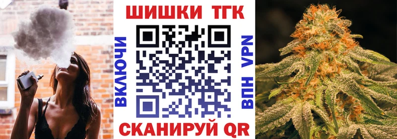 Купить наркотики сайты Боровск COCAIN  Амфетамин  гидра вход  Меф мяу мяу  Бошки Шишки  Кетамин 