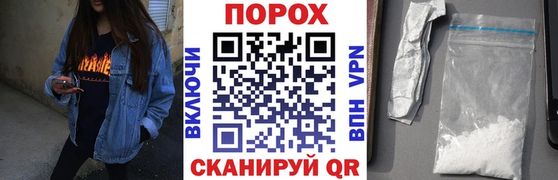 АМФ Premium  даркнет сайт  Боровск 