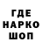 Героин VHQ Vintage Narwhal