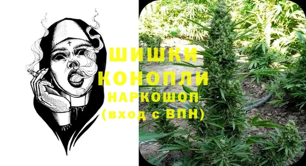 кокаин премиум Беломорск