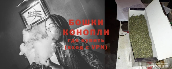 экстази Белоозёрский