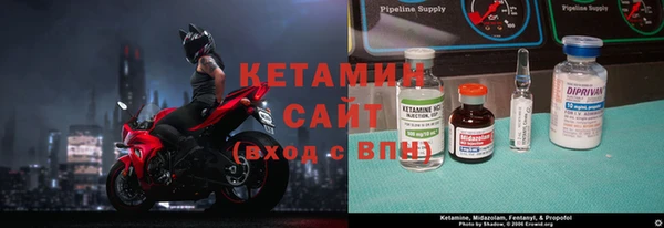 СК Богородицк