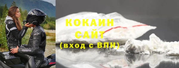 экстази Белоозёрский