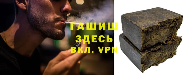 СК Богородицк