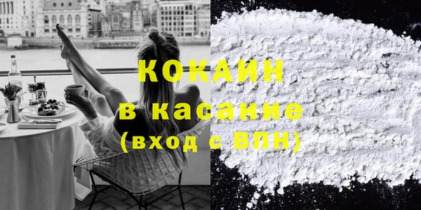 экстази Белоозёрский
