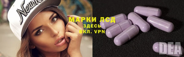 кокаин премиум Беломорск