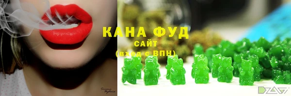 бошки Балахна