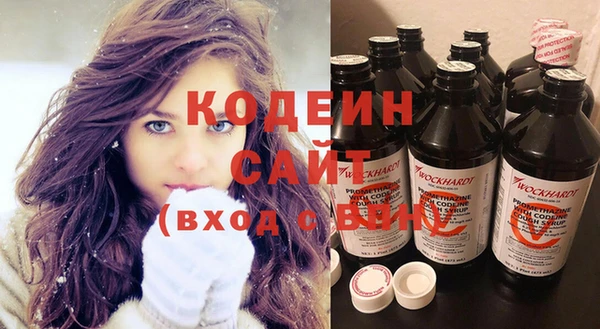 винт Баксан