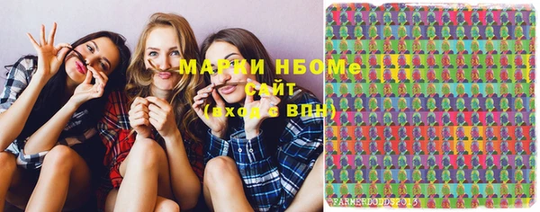 экстази Белоозёрский