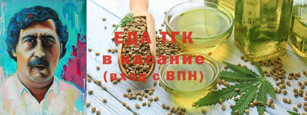 героин Богданович