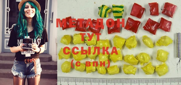 героин Богданович