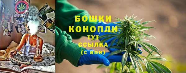 экстази Белоозёрский