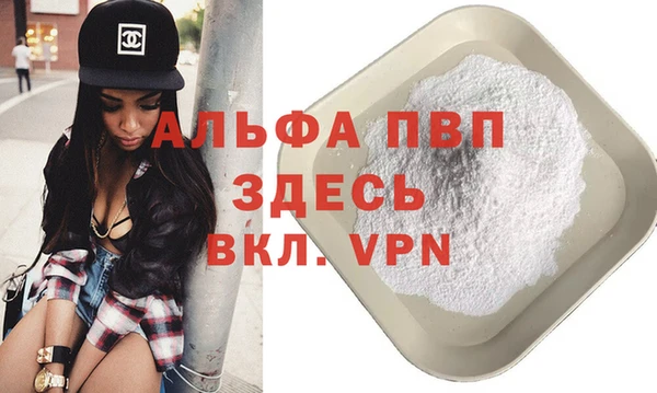 героин Богданович