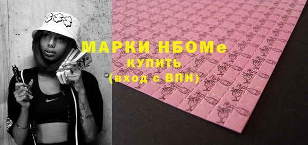 героин Богданович