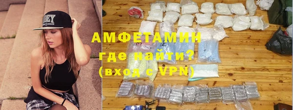 кокаин премиум Беломорск