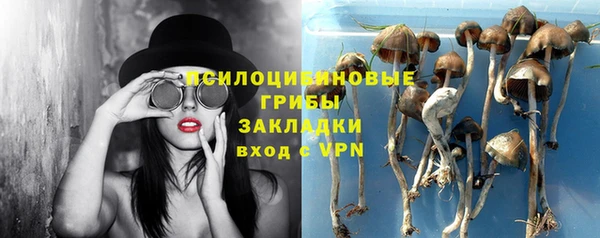 экстази Белоозёрский