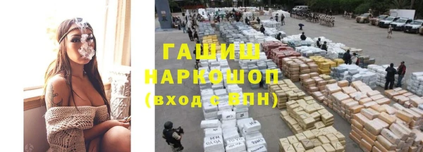 mdpv Богородск
