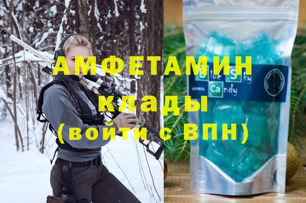 mdpv Богородск