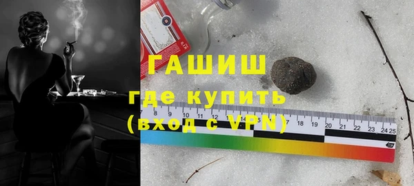 mdpv Богородск